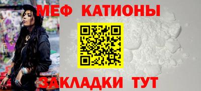 наркотики Коммунар
