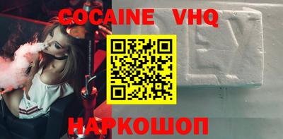 наркотики Коммунар