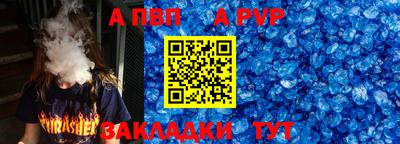 наркотики Коммунар
