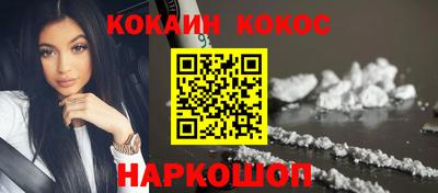 mdpv Комсомольск-на-Амуре