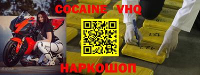 марки lsd Конаково
