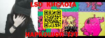 наркотики Коммунар
