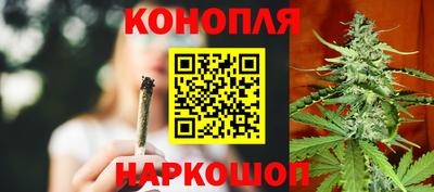 марки lsd Конаково