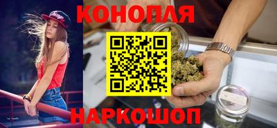 наркотики Коммунар