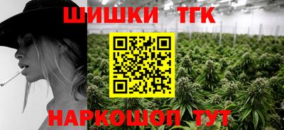 mdpv Комсомольск-на-Амуре
