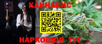 наркотики Коммунар
