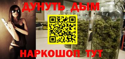 mdpv Комсомольск-на-Амуре