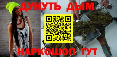 марки lsd Конаково