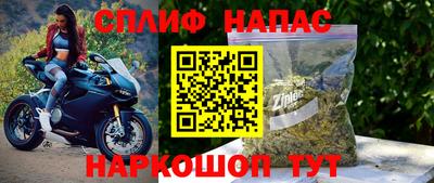 марки lsd Конаково