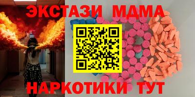 марки lsd Конаково