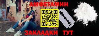 mdpv Комсомольск-на-Амуре