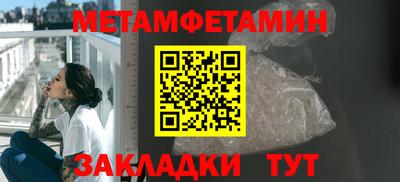 наркотики Коммунар