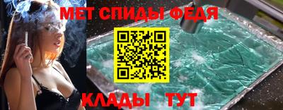 mdpv Комсомольск-на-Амуре