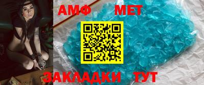 марки lsd Конаково