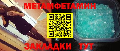 марки lsd Конаково