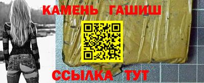 mdpv Комсомольск-на-Амуре