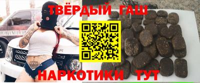 mdpv Комсомольск-на-Амуре
