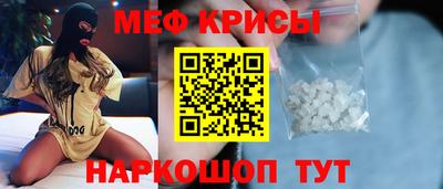 марки lsd Конаково