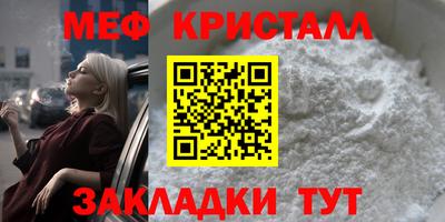 наркотики Коммунар