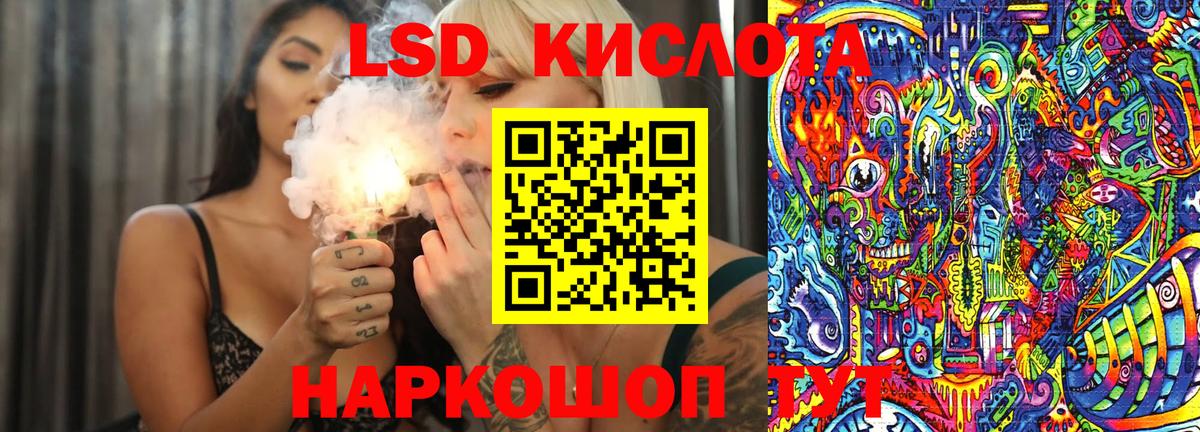 Меф   Каменка  Вход с VPN  ГАШ  МАРИХУАНА  Кокаин  MDMA 